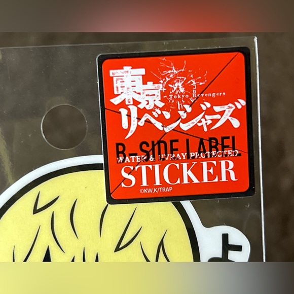 Chifuyu Matsuno Tokyo Revengers B-Side Label Sticker Water & UV Ray Protected - Picture 3 of 6